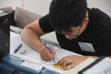 2024 충북장애인기능경기대회