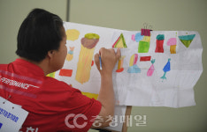 2024 충북장애인기능경기대회
