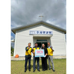 충남 아산 주사랑교회, 온양6동 행복키움추진단에 식품 후원