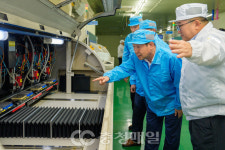 충북 증평군, 관내 기업경기 활성화 지원