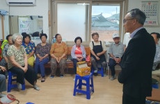충남 금산 박정하 진산면장, 35개 경로당 순회 방문
