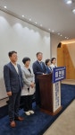 이연희 의원, 민주당 충북도당위원장 출마선언