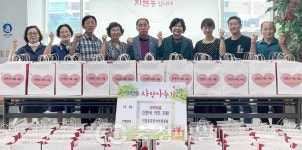 충북 충주시 지현동 주민자치위 나누면 즐거워요