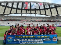 충남 당진 GS EPS(주), 관내 아동 문화체험 활동지원