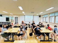 충북 증평군청소년수련관, 여름방학 프로그램 운영