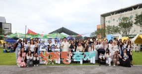 충남 금산군, 제4회 금산삼계탕축제 외국인 유학생 인플루언서 팸투어 개최