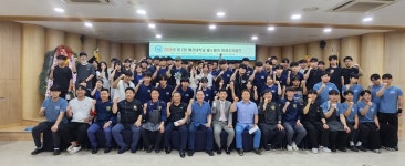 충남 혜전대학교, 2024년 제2회 별★들의 하계 조리캠프 성료