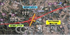 당진~대전 고속도로 24.4~27.0k 양방향 갓길 차단