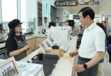 조길형 충북 충주시장, 시민 참여 프로그램 시설 현장 방문