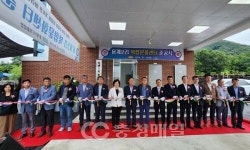 충북 음성군 내년도 마을 만들기 사업 4개마을 선정