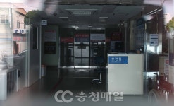 불 꺼진 건국대학교 충주병원 응급실