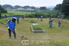 충북 청주농협 청년부 추석 벌초 대행해 드립니다