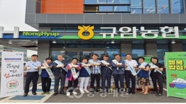 충남 부여군 규암농협 추석 맞이 쌀 소비 촉진을 위한 떡 나눔 행사진행