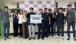 한전엠씨에스㈜ 충주지점, 충주종합사회복지관과 후원업무 협약 체결