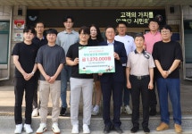 충주닥스종합 | 충북 충주지역 각계각층, '시민 참여의 숲' 동참 이어져