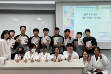 충남 당진 신성대학교, 지역사회 연계 진로체험 프로그램 운영
