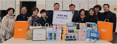 바르게살기운동 충남 아산시협의회, 아인하우스에 언더웨어 전달