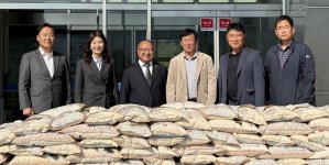 김문흠 충북 충주시 교현안림동 체육회장, 백미 210포 기탁