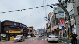 충북 옥천읍 전신주가 없어졌어요 거리 산뜻