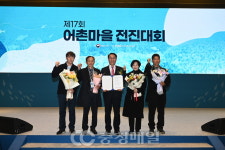 광천토굴새우젓 전국최초, 충남최초 새역사 썼다!