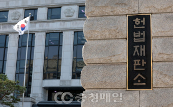 [尹탄핵소추] 헌재 '6인 체제' 탄핵 심리는…9인 재판부 복귀 전망