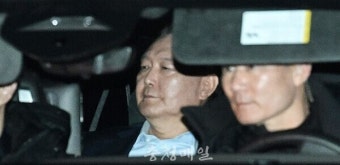 尹 체포적부심 법원서 기각…공수처, 오늘 구속영장 청구