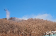 충북 충주시 앙성면 능암리 산불 발생