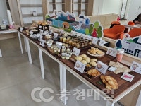 충북 증평군, 증평인삼 브랜드화 본격 추진...인삼문화도시 도약