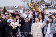 충북 증평군, 1919년 광덕리의 함성... 그날의 외침을 잇다