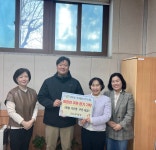 청주 내덕1동 중식당 금용, 짜장면 100그릇 제공