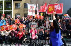 청주 현도면 주민들 현도면 재활용 선별센터 건립 전면 백지화하라