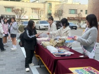 충북 충주교육지원청 위(Wee)센터, 상반기 상담주간 운영
