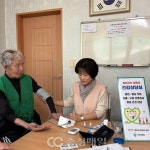 청주 내덕2동, 어르신들 건강관리 교실 운영