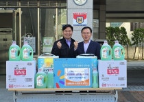 충북 충주 경원상사, 어려운 이웃 위한 나눔 실천