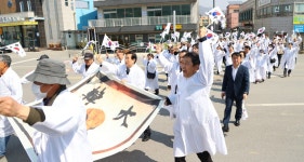 광복회 충북지부 북부연합지회, 제18회 신니면민 만세운동 기념행사 가져