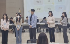 충북 충주교육지원청, 교원 전문성 향상을 위한 연수 가져