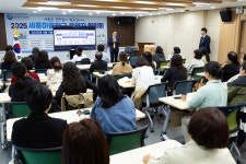 세종마을학교에서 배움 학교와 마을로 이음