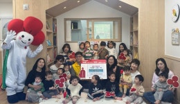 가온숲어린이집, 세종사랑운동 나눔 기쁨 실천