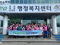 청주 용담명암산성동, 빌라 밀집지역서 대청소