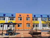 충남 당진 합덕여중,온학력 두드림학교 프로그램실시