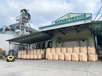 충북 보은군 통합RPC 건립 강행