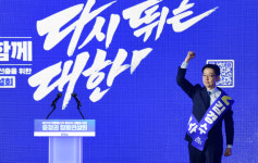 정견 발표하는 김경수 후보