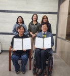 충남 홍성군장애인종합복지관, 행복농장협동조합과 업무협약