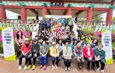 대전사회서비스원,1080 세대통합 페스티벌 열어