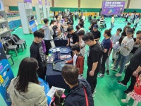 충남 천안시, 보드아리아 (협동조합) 전국 알까기 대회 성료
