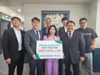 충북초등학교태권도연맹, 청주새날학교에 쌀화환 전달