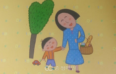 세종시, 바르고 고운 우리말 두번째 선정