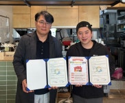 충북 충주종합사회복지관, 동심나눔상점 협약 체결