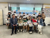 충남 천안시 신방동 행복키움지원단, 어린이날 맞이 선물 지원