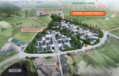 충북 영동 양산면에 청년 임대주택 조성